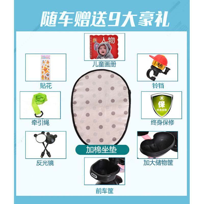 儿童三轮车脚踏车宝宝自行车1326岁幼童轻便简易玩具脚蹬童车图片