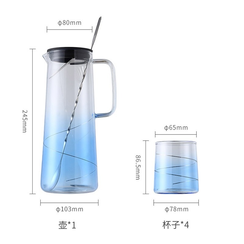 非物 半夏休闲家居冷水壶套装 1200ml 200ml