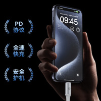 毕亚兹(BIAZE)k187-1.2米 三合一充电线适用iPhone15/14华为P70小米手机手表磁吸底座
