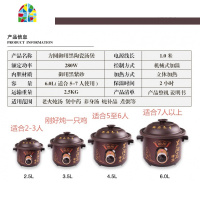 砂锅炖锅家用汤煲养生煲 预约 御用黑紫砂陶瓷汤煲煮粥电炖锅 FENGHOU 红紫砂1.5L(1至2人推荐)