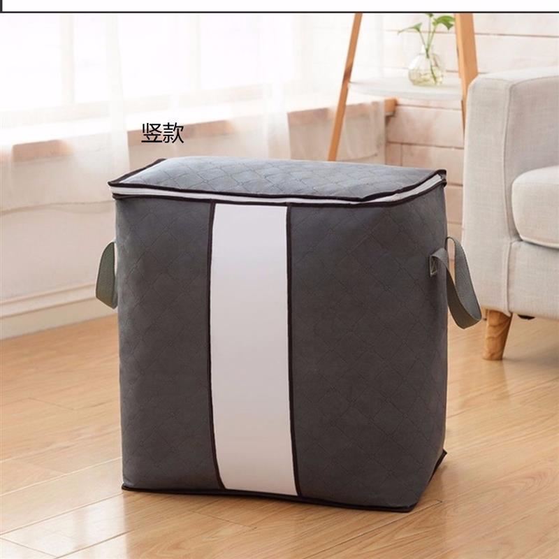 棉被收纳袋衣服整理袋搬家打包神器家用装被子的袋子衣物行李袋子