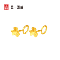 金一国囍花瓣朵朵精品耳饰女士黄金耳钉纯金礼送女友(计价)ABF011