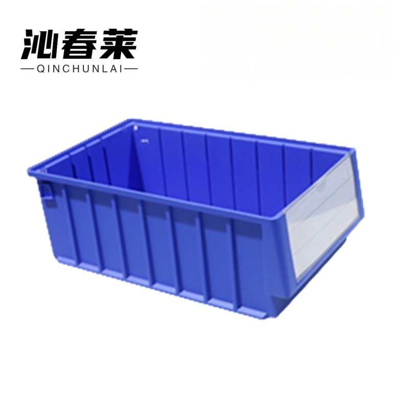 沁春莱分隔式零件盒400*234*140mm/个高清大图