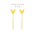 周大福七夕 灵动仙气 流苏蝴蝶 足金黄金耳环耳饰(工费:220计价)EOF1051 足金约1.65g