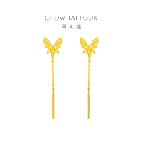 周大福七夕 灵动仙气 流苏蝴蝶 足金黄金耳环耳饰(工费:220计价)EOF1051 足金约1.65g