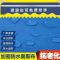 20一平方可以定制尺寸 20一平方 加厚户外雨蓬布防雨布防水罩伸缩雨棚防晒布装饰篷布遮阳棚布遮布