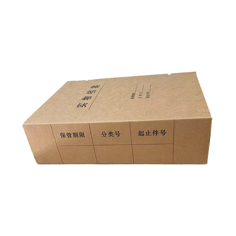 明壹行MYX-DA829 实物档案盒 370*280*100mm 牛皮色(计价单位:个)高清大图