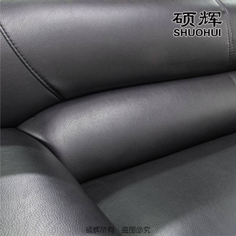 [硕辉]SH-B单人沙发 牛皮实木单人位沙发