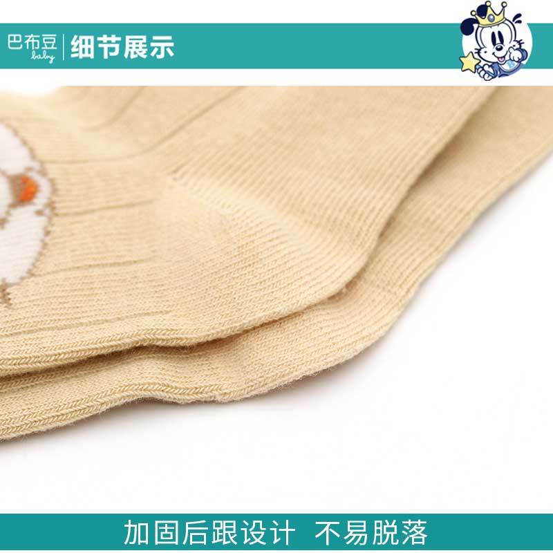 巴布豆配饰男童袜子清纯 棉袜春秋薄款男孩小学生宝宝女童短筒袜儿童中筒袜