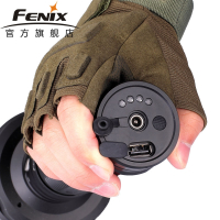 Fenix菲尼克斯RC40超亮远射便携高性能超大容量充电手电筒