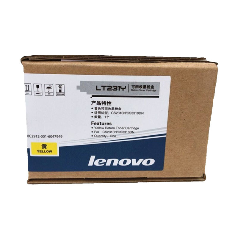 联想(Lenovo) LT231Y 墨粉 3000页 黄色 (适用 CS2310N/CS3310DN) (支)