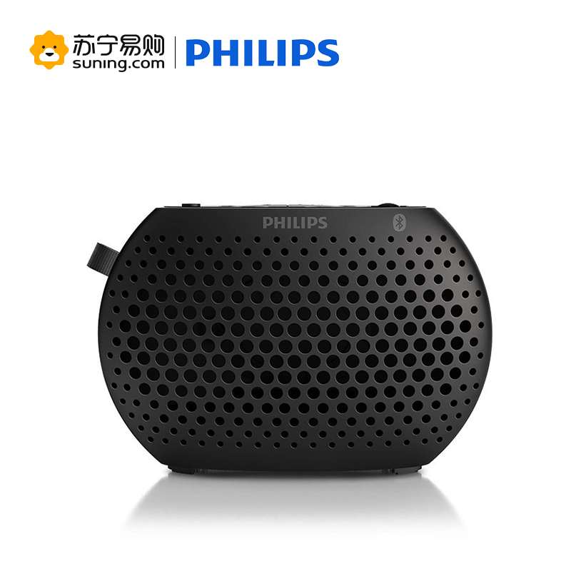飞利浦(Philips)SBT11无线便携蓝牙音箱 车载蓝牙音响 配送车载充电器 有支架