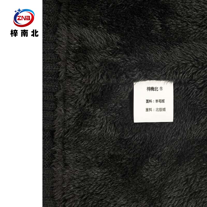 梓南北 围脖套装(脖套+帽子) ZN/67高清大图