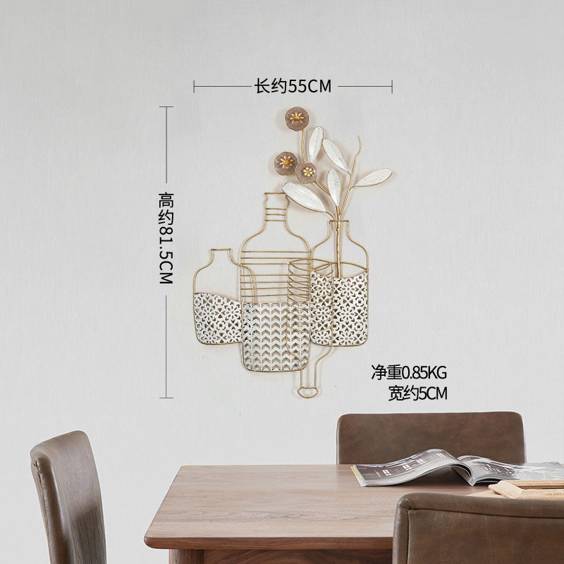 ins风装饰客厅背景墙壁挂件 北欧铁艺壁饰 创意房间墙面金属墙饰 三维工匠 《静物花瓶》A_71