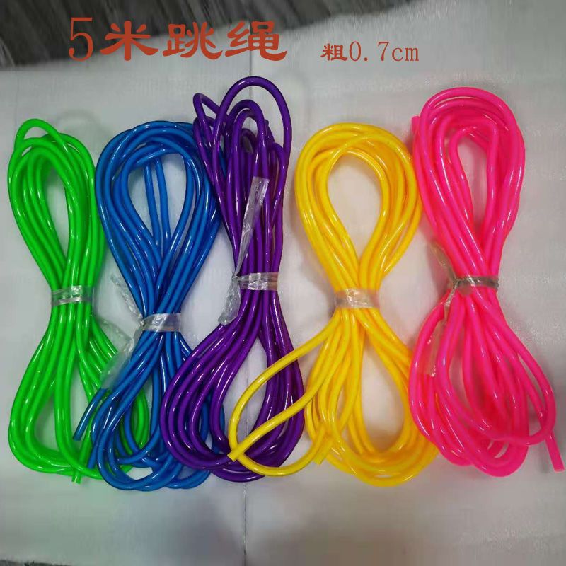 甄萌跳绳团体多人跳绳长绳5米集体儿童摇绳跳大绳小学生成人健身大绳