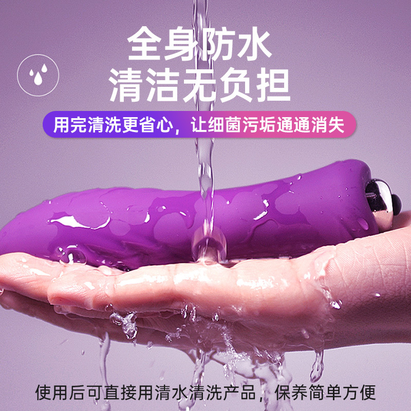 水手