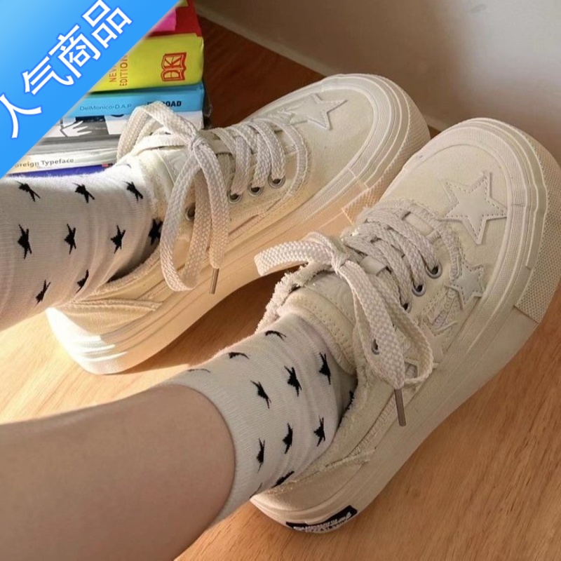 SUNTEK配裙子星星小白鞋女ins潮厚底原创2023夏季新款乞丐帆布板鞋高清大图