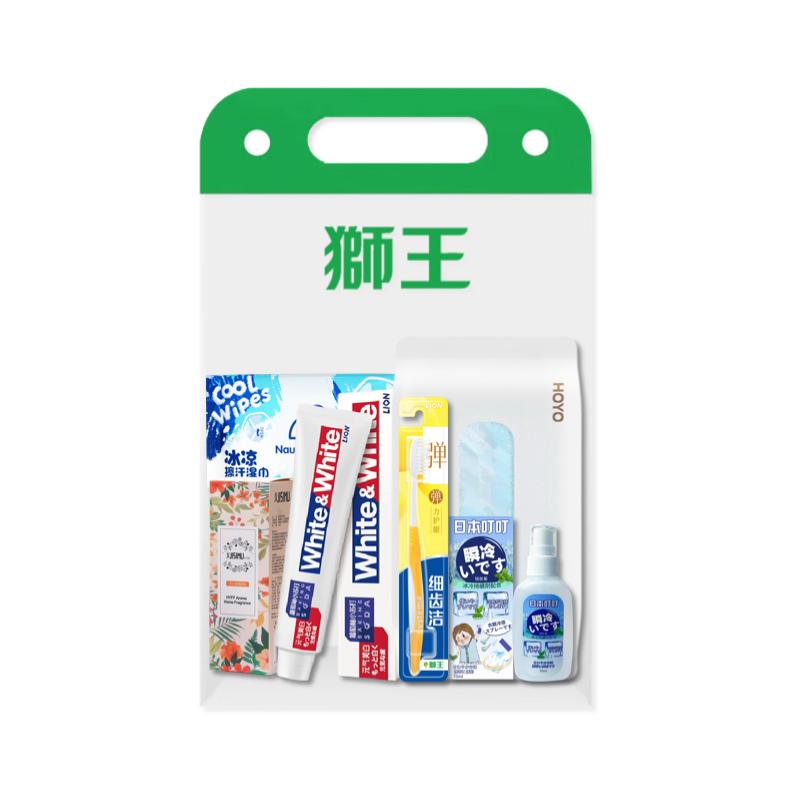 狮王甄选套装 个护清洁综合组合礼袋-25XJ531