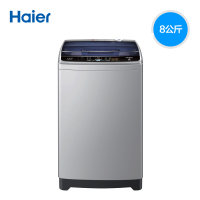 Haier/海尔 EB80M39TH 8kg/公斤 家用全自动波轮洗衣机 小型大容量 健康桶自洁