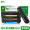 适用HP惠普Color LaserJetPro M153-M154 PCL6硒鼓粉盒SHNGC-1602-00墨盒碳粉