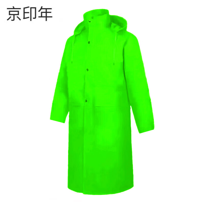 京印年JYN-25均码连体式雨衣(计价单位:件)多色高清大图