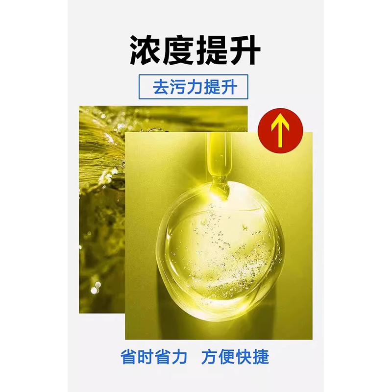 HQ 稀盐酸溶液管道疏通剂厕所清洁剂 10斤桶装[超效加强]高清大图