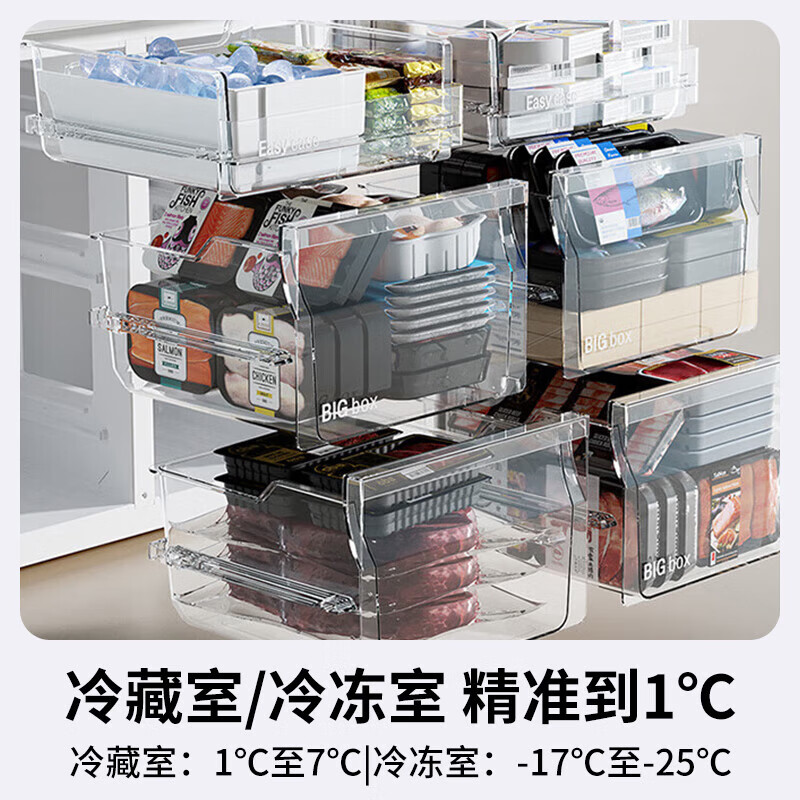 松下 NR-XD50C5B-H Xtra蔓越莓2.0十字门500L冰箱四开门家用超薄零嵌入自动制冰一级能效高清大图