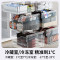 松下 NR-XD50C5B-H Xtra蔓越莓2.0十字门500L冰箱四开门家用超薄零嵌入自动制冰一级能效