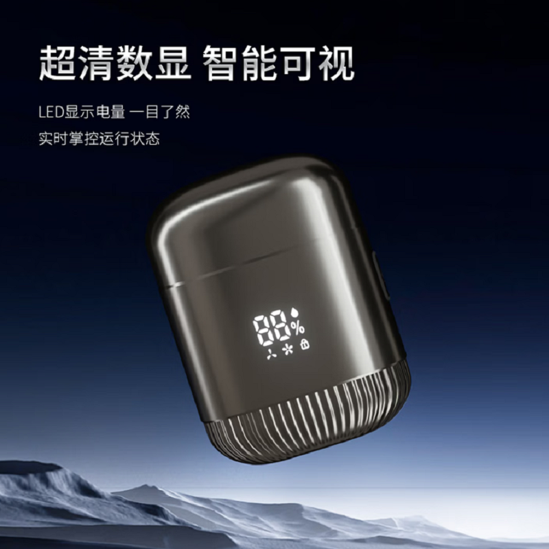 西屋WESTINGHOUSE高效旋转3D浮动电动剃须刀全身水洗便携设计长效续航高清大图