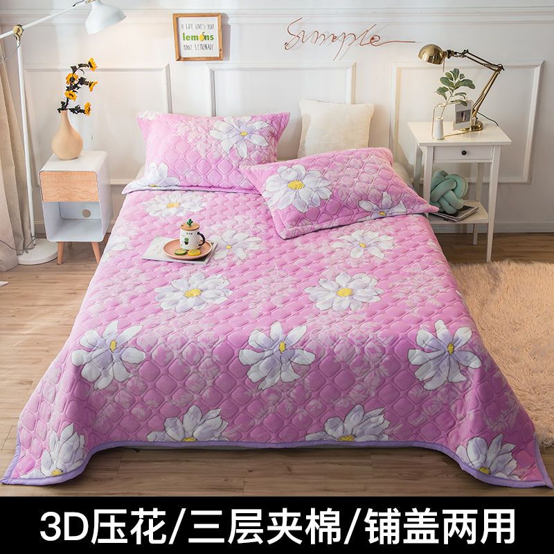 三层加厚毛毯盖毯冬天加绒绒床单毛绒毯子毛毯被子冬