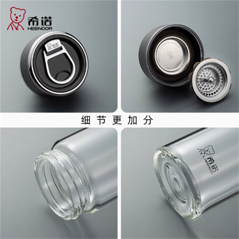 希诺 XN-6068 单层玻璃杯515ml(单位:个)颜色随机发货高清大图