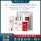 SK-II/SK2九件套装小样中样神仙水面膜清莹露洁面大红瓶面霜面部护肤套装礼盒