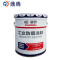 鼎腾 醇酸防锈漆 中灰色 20kg 桶