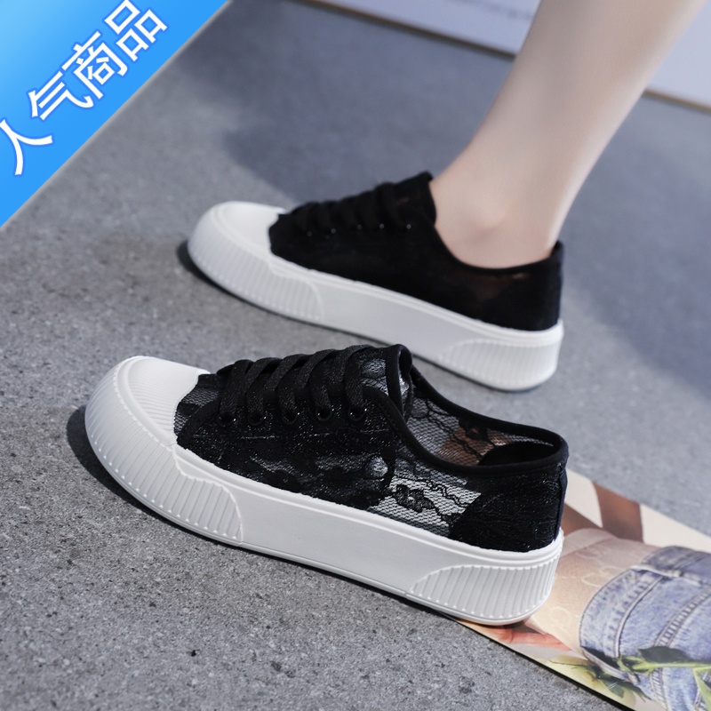 SUNTEK小白鞋女鞋2023夏季新款单网面透气网鞋镂空薄款百搭ins运动板3高清大图