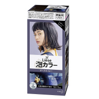 有CP花王(kao)花王泡沫染发剂 泡泡植物配方染发膏黑发用植物染发 新色海军蓝/暗藏蓝色