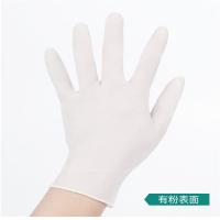 一次性橡胶医用检查手套，50双