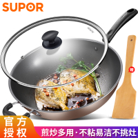 苏泊尔(SUPOR)炒锅不粘锅 少油烟不粘平底锅 易洁煎炒锅牛排锅 家用燃气灶电磁炉炒菜锅 32cm