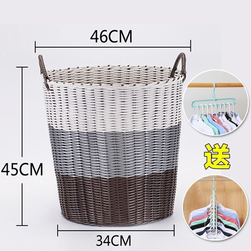 美帮汇塑料脏衣篮脏衣服收纳筐装衣物娄篮子宿舍赃蓝框家用简约洗衣篓桶 经典灰白渐变(大号)+送九孔魔术衣架一个