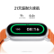 小米手环9 NFC版黑色 智能手环 高精度运动健康 监测睡眠管理 心率血氧监测运动手环送男友送女友