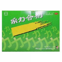 海德威 采力合剂 100ml*3瓶 填精补肾腰膝酸软头晕乏力精气不足