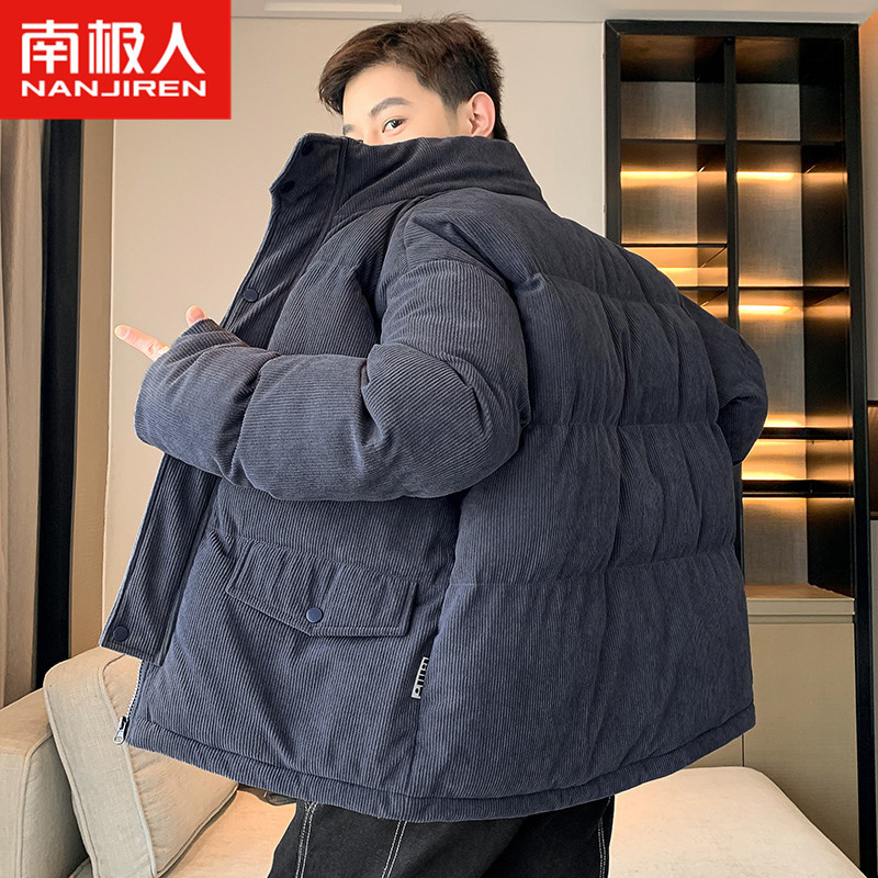 南极人nanjiren男士棉衣