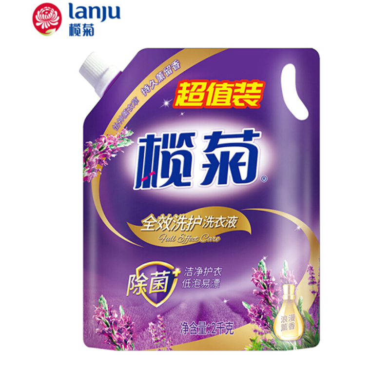 榄菊康涤除菌洗衣液2kg补充装全效洗护