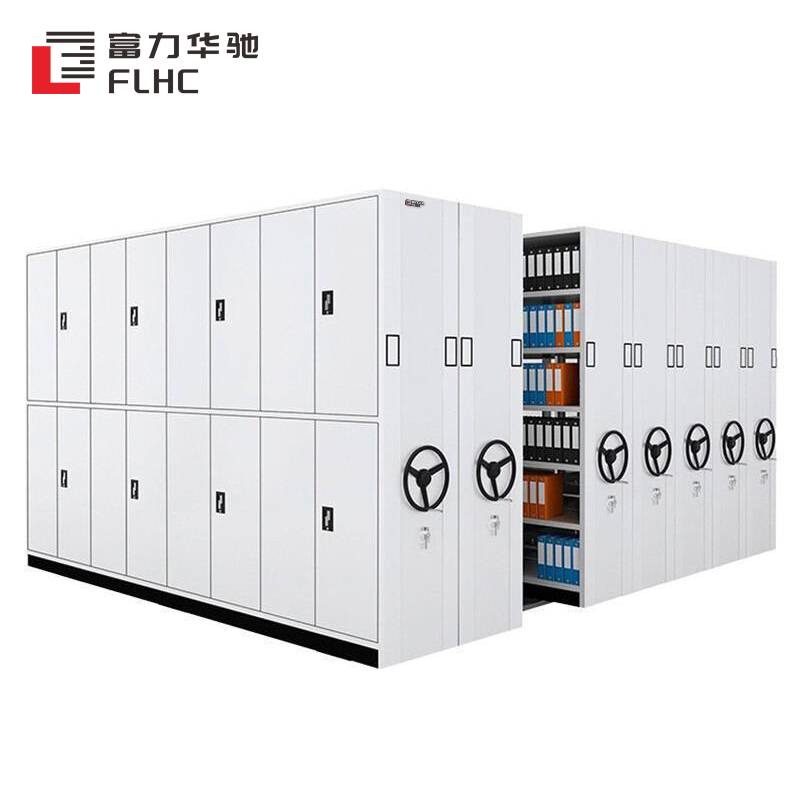 富力华驰 密集架 宽900深560高2400mm 组高清大图