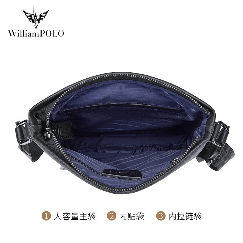 斯妮拉英皇保罗男士真皮斜挎包商务休闲男包大容量头层牛皮竖款背包单肩包小包高清大图