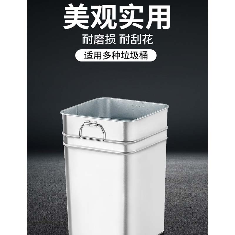 伽隽 垃圾桶内胆 24.5*31*38cm 个高清大图