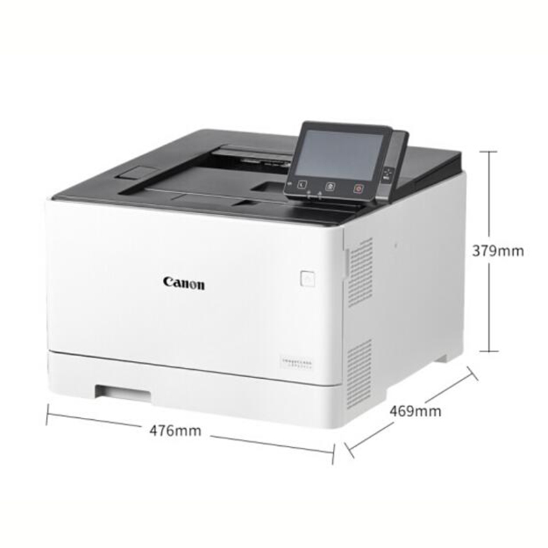 佳能(Canon) LBP 654Cx A4彩色激光打印机 双面打印 网络打印