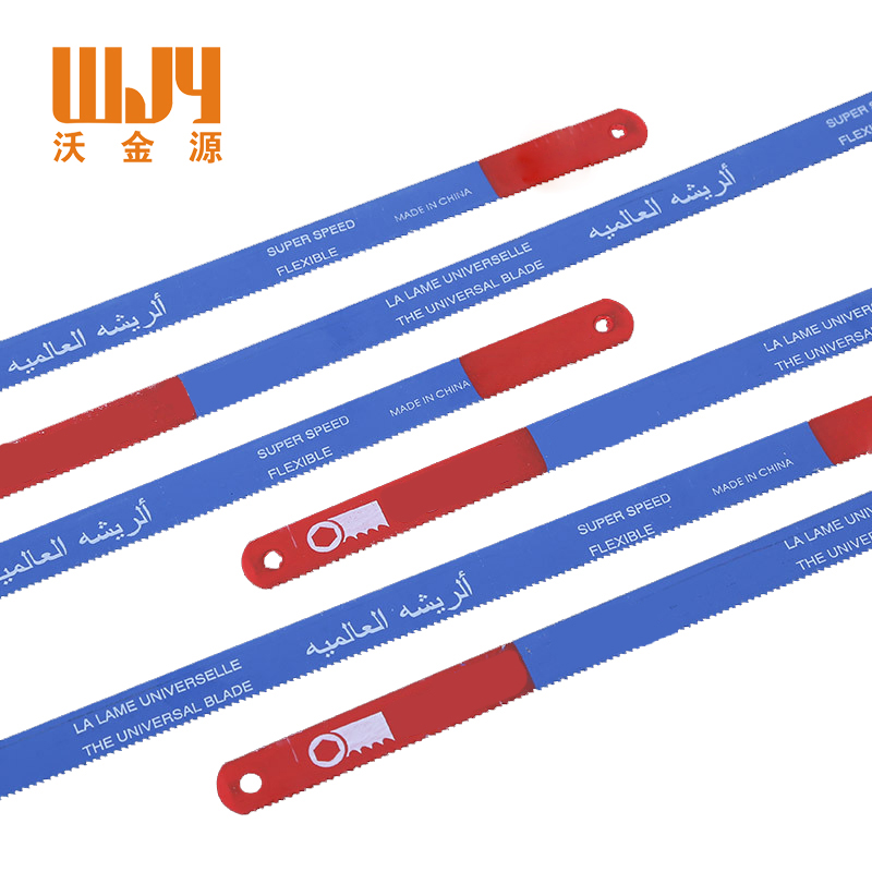 沃金源 韧性锯条钢锯条韧性300*24T 根高清大图