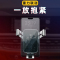 火豹雷克萨ES200/200手机架R300U260H手机车载支架改装车内用品 18-20款LS专用合金手机支架[镜手机座