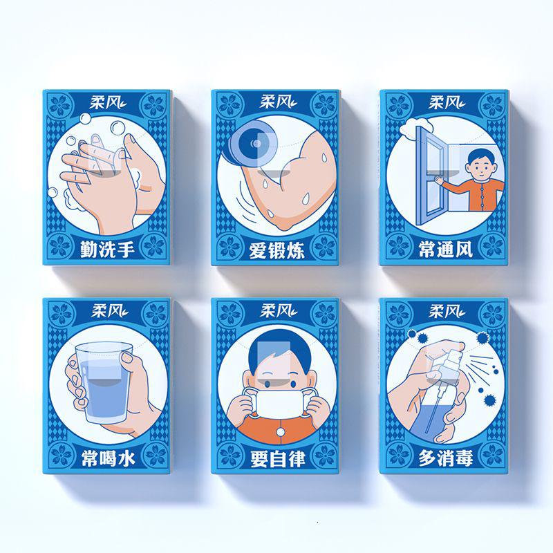 [60包] 手帕纸小袋纸巾随身便携式面巾纸小包装儿童纸外卖纸巾餐厅纸小包高清大图