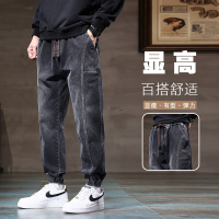老爺車(LAOYECHE)牛仔裤男士春夏新款休闲哈伦裤潮牌束脚长裤